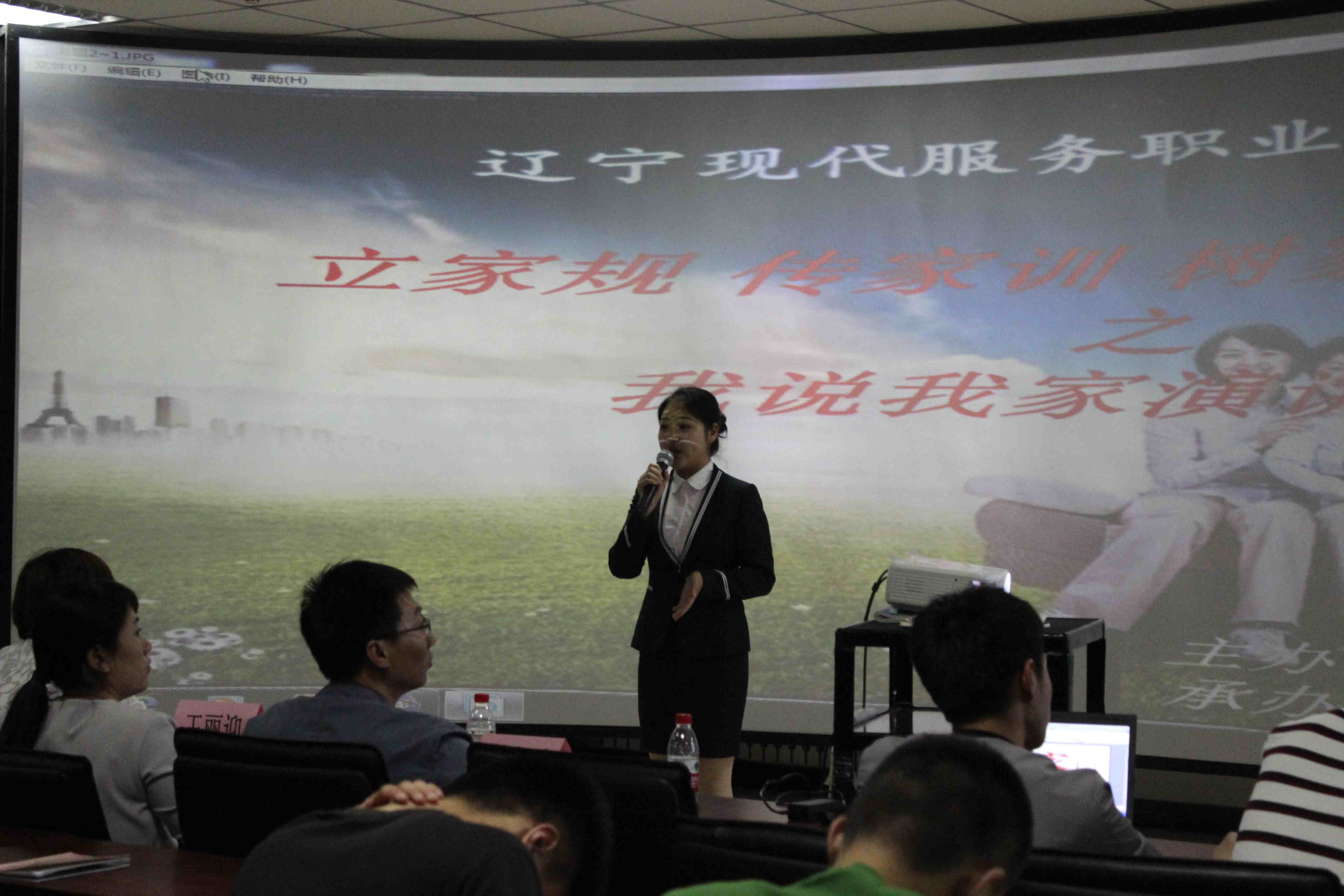 我说我家《你养我长大 我陪你变老》 我说我家《你养我长大 我陪你变老》