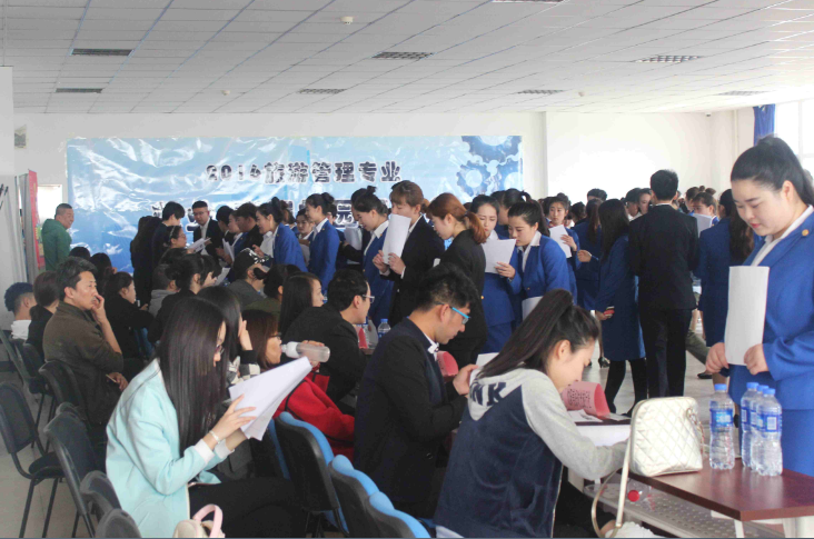 双选会现场 双选会现场