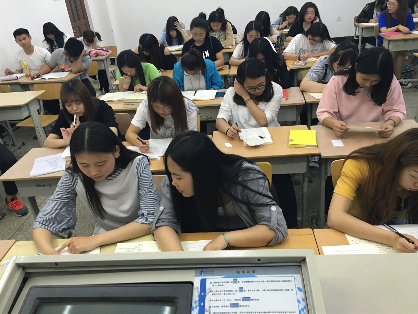 发放问卷进行调研 发放问卷进行调研