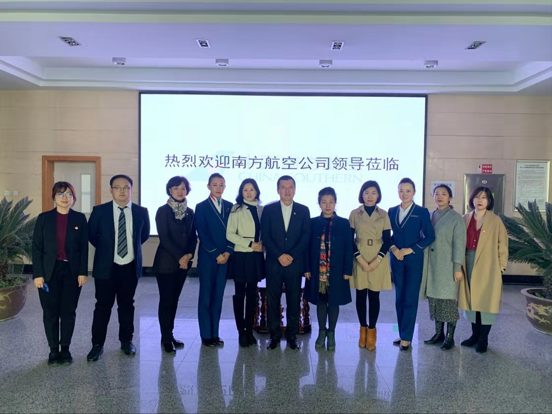 与会人员合照 与会人员合照