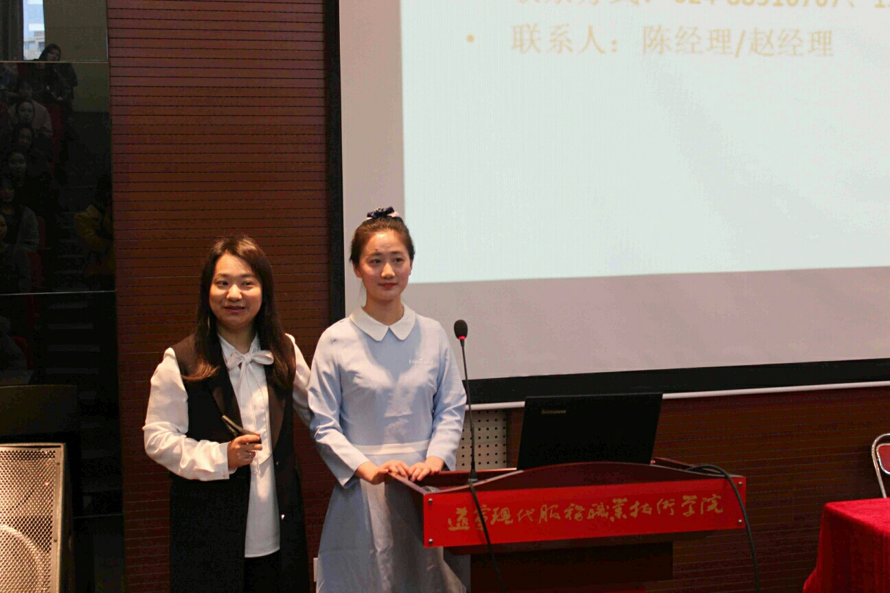 6公司在好利来就业的往届毕业生 6公司在好利来就业的往届毕业生